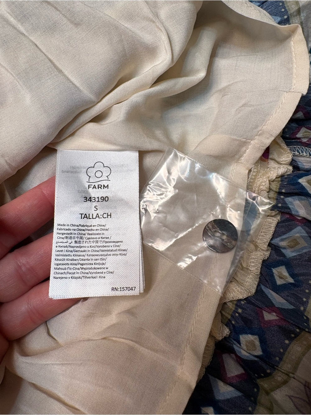 Farm Rio Superbloom Tapestry Cream Puff Sleeves Mini Dress NWT size small - Picture 9 of 10